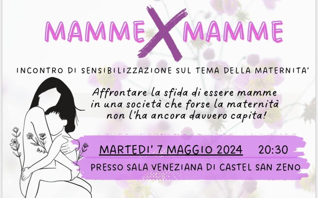 MAMME X MAMME 